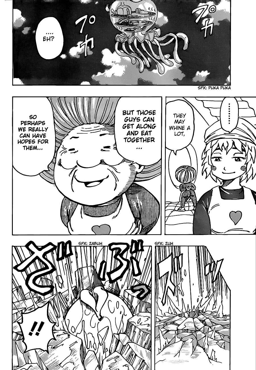 Page 18 Chapter 175 TORIKO