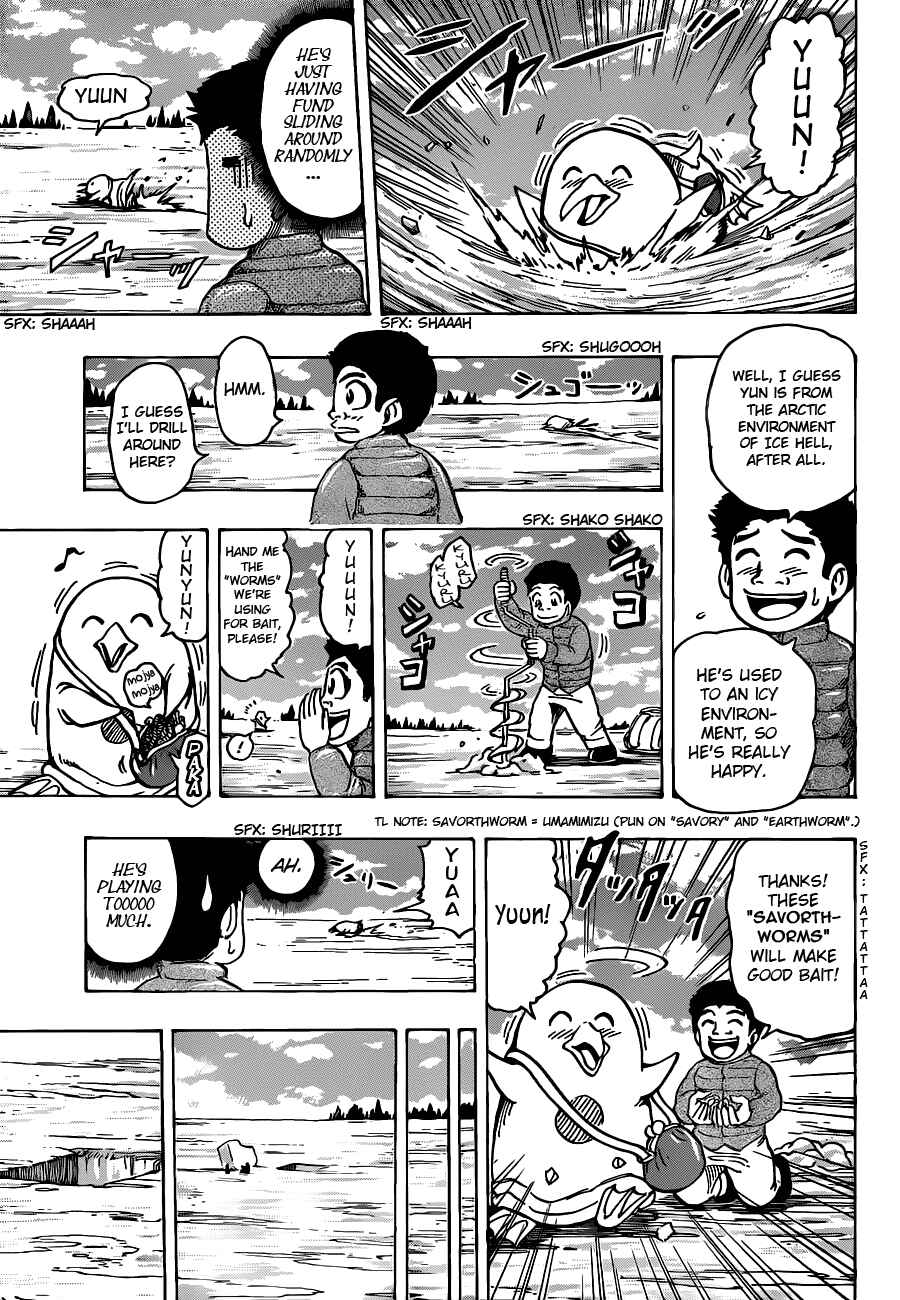 Page 9 Chapter 175 TORIKO