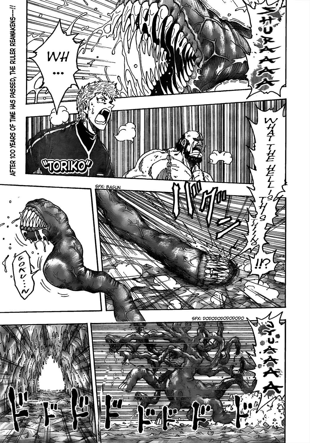 Page 1 Chapter 90 TORIKO
