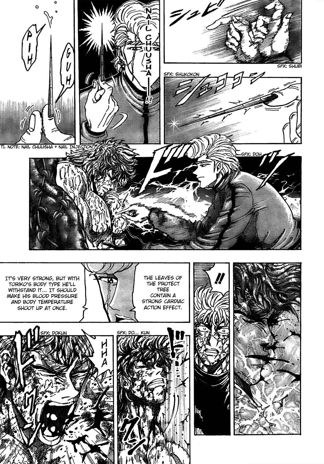 Page 10 Chapter 90 TORIKO