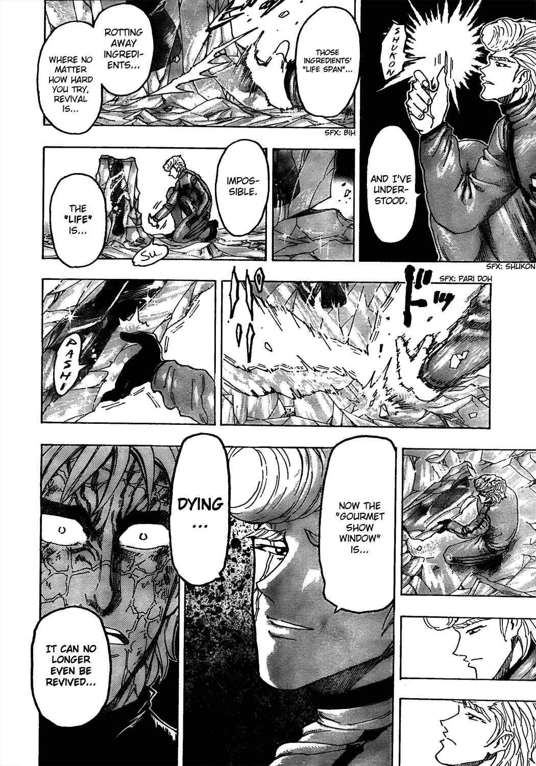 Page 13 Chapter 90 TORIKO