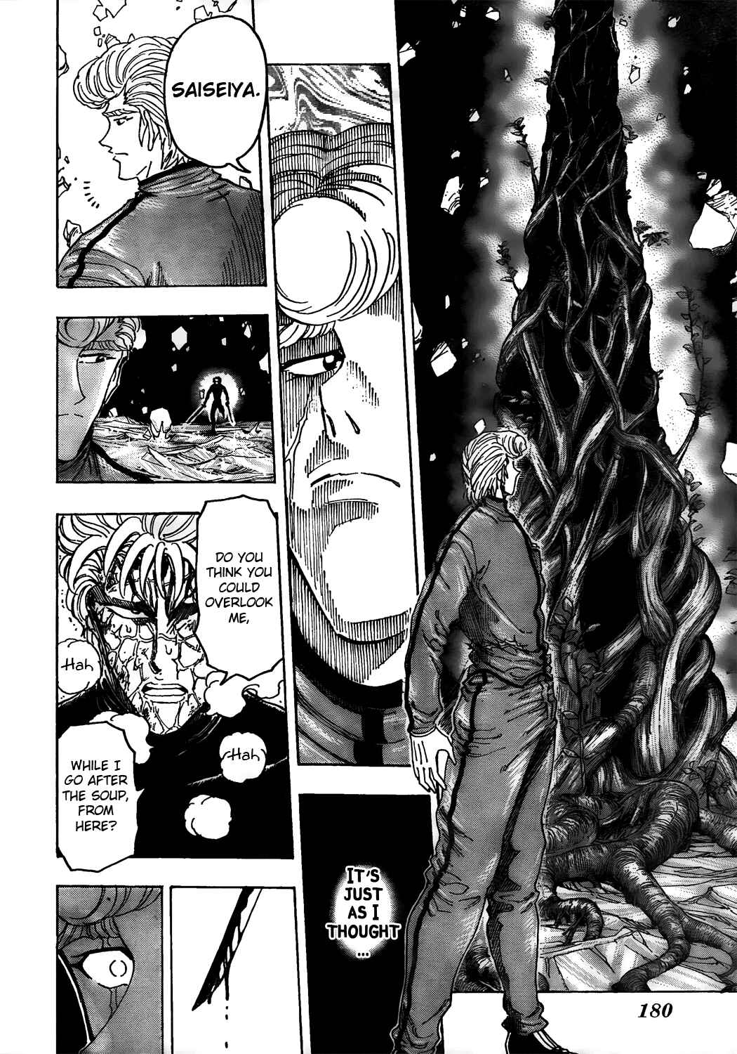 Page 7 Chapter 90 TORIKO