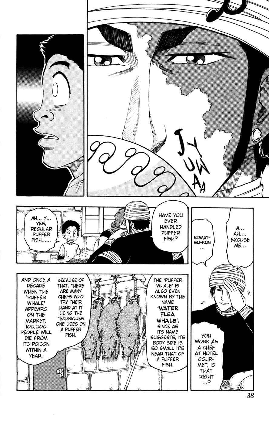 Page 11 Chapter 9 TORIKO