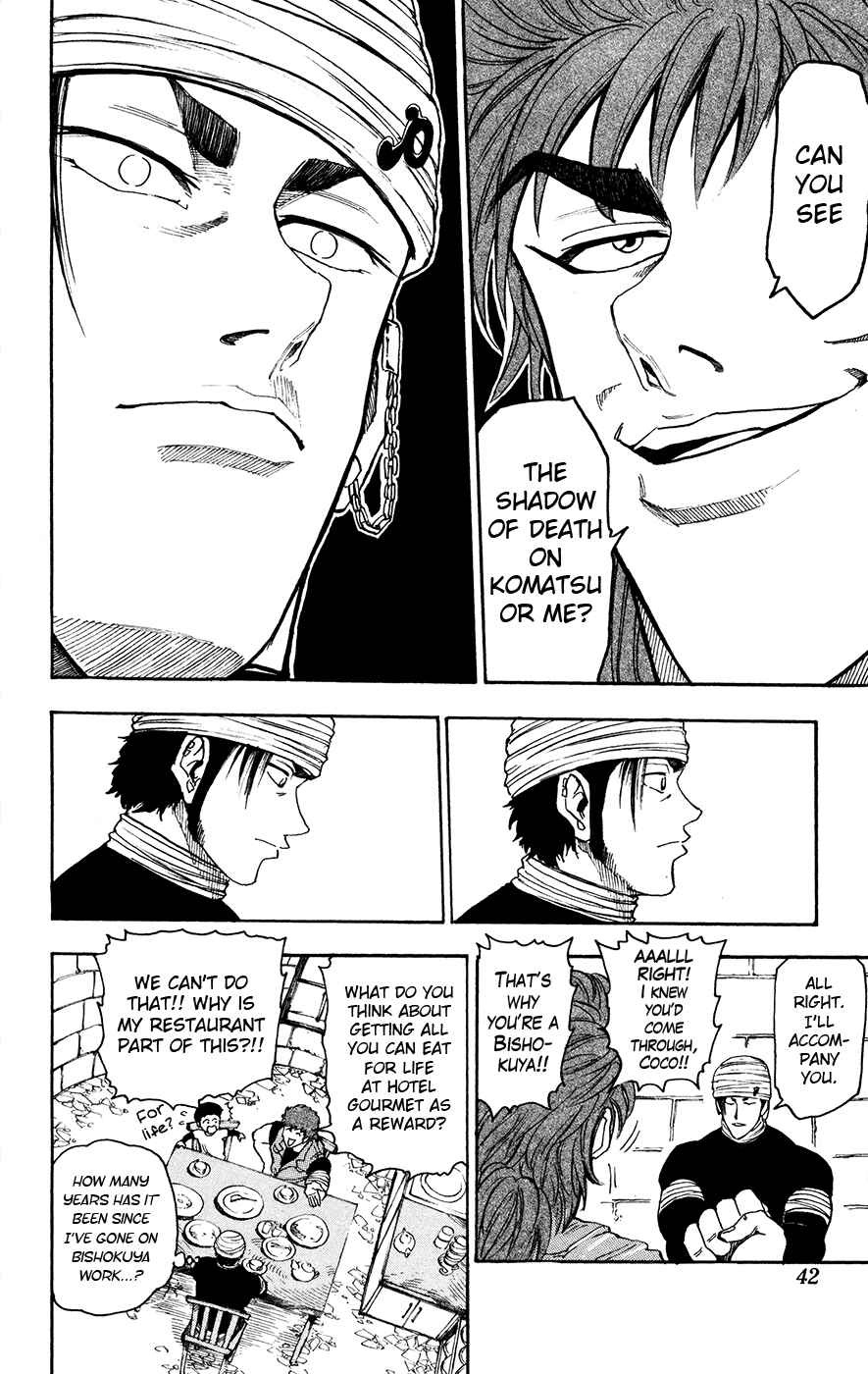 Page 15 Chapter 9 TORIKO