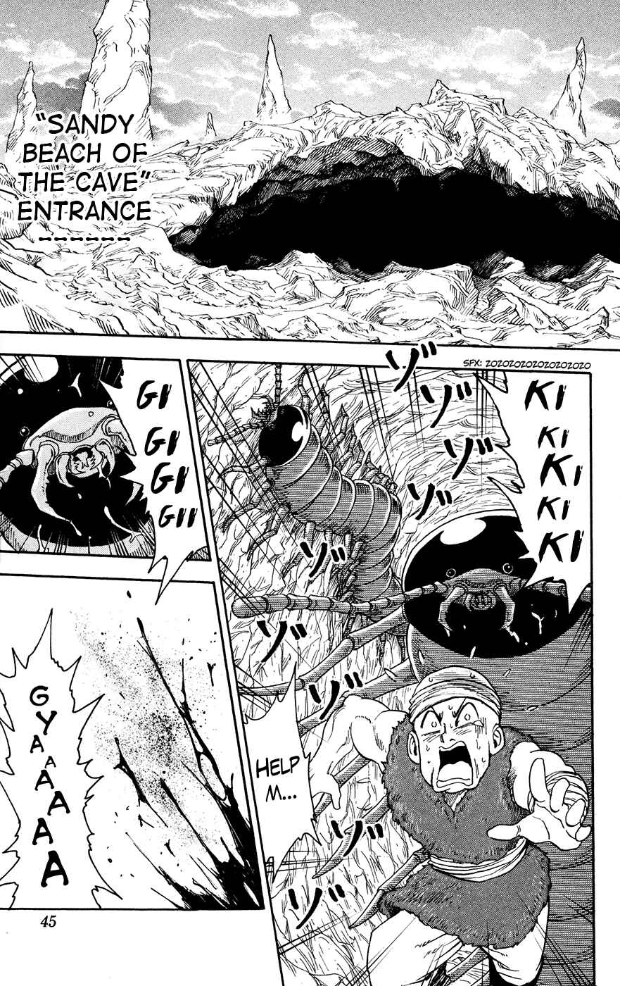 Page 18 Chapter 9 TORIKO