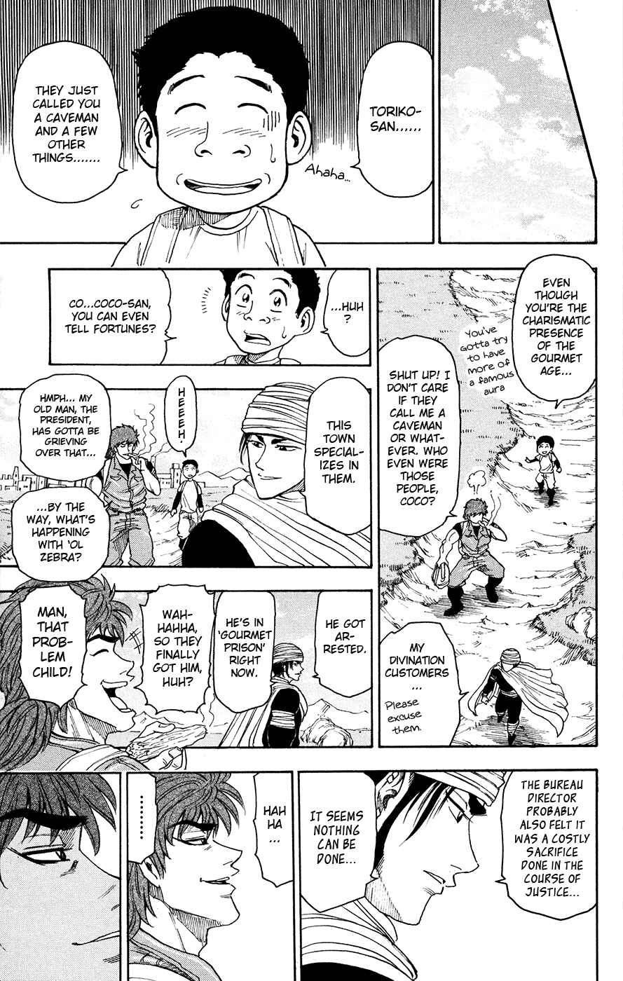 Page 5 Chapter 9 TORIKO