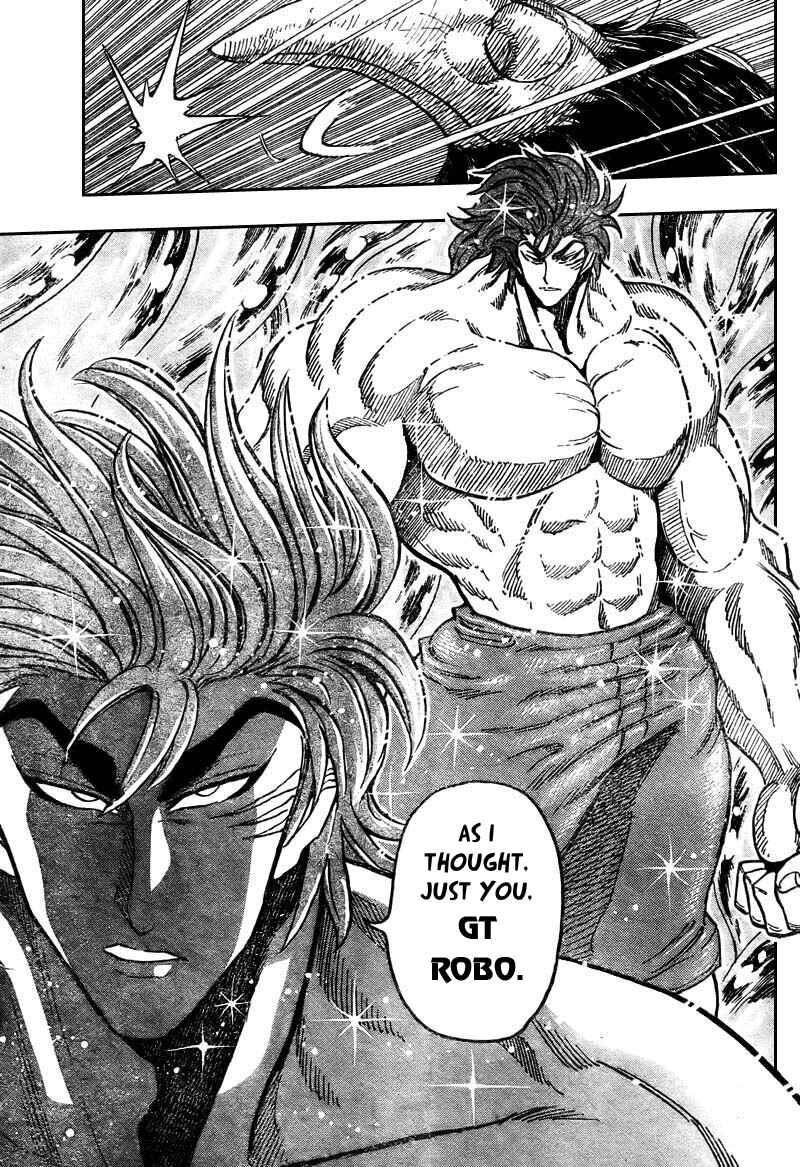 Page 13 Chapter 51 TORIKO