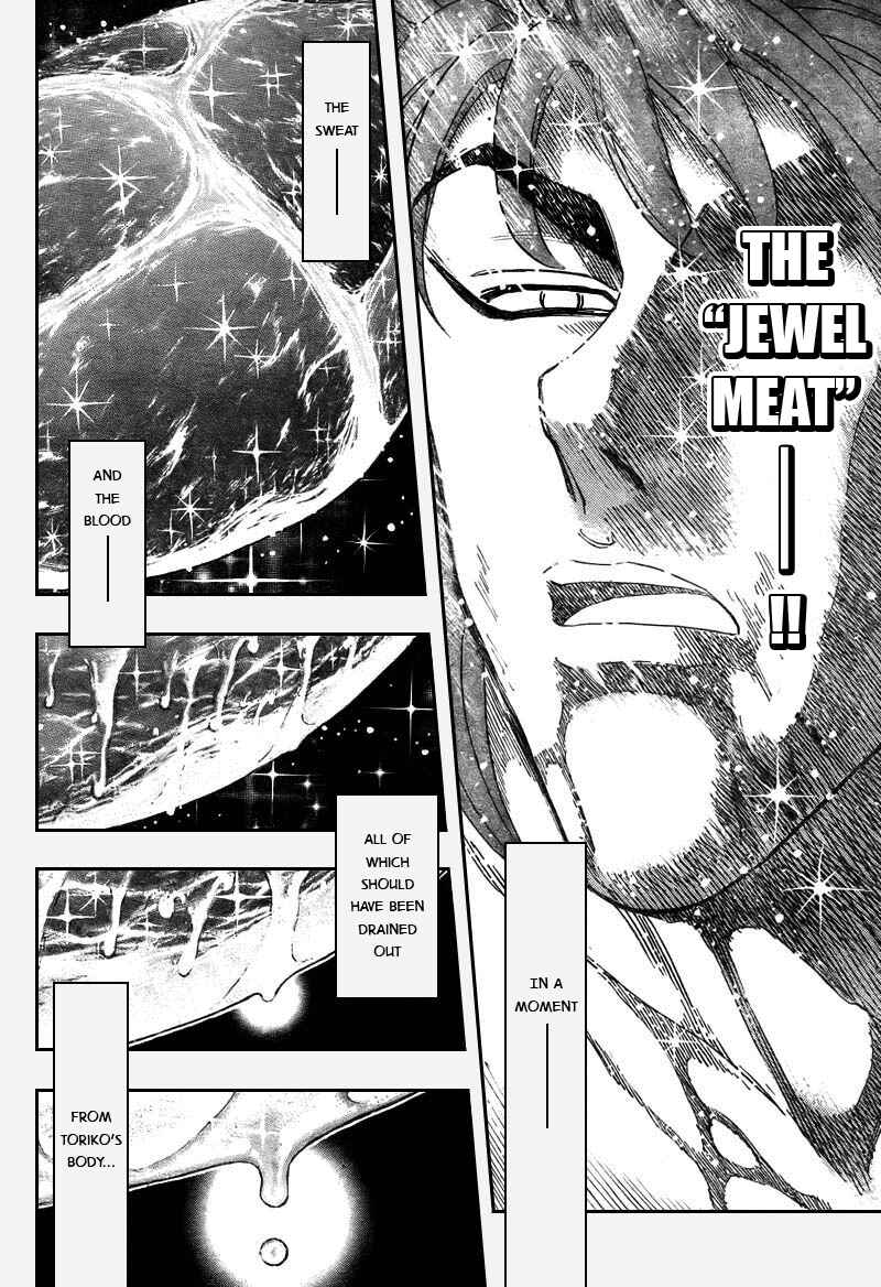 Page 2 Chapter 51 TORIKO