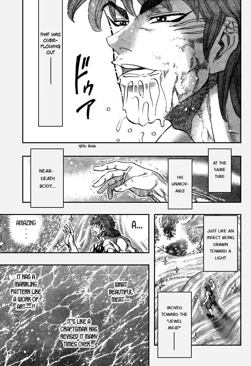 Page 3 Chapter 51 TORIKO