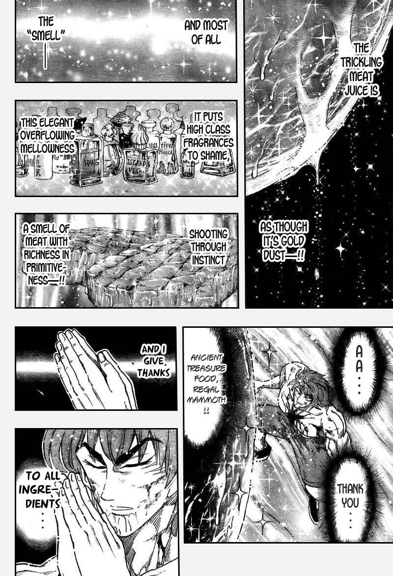 Page 4 Chapter 51 TORIKO
