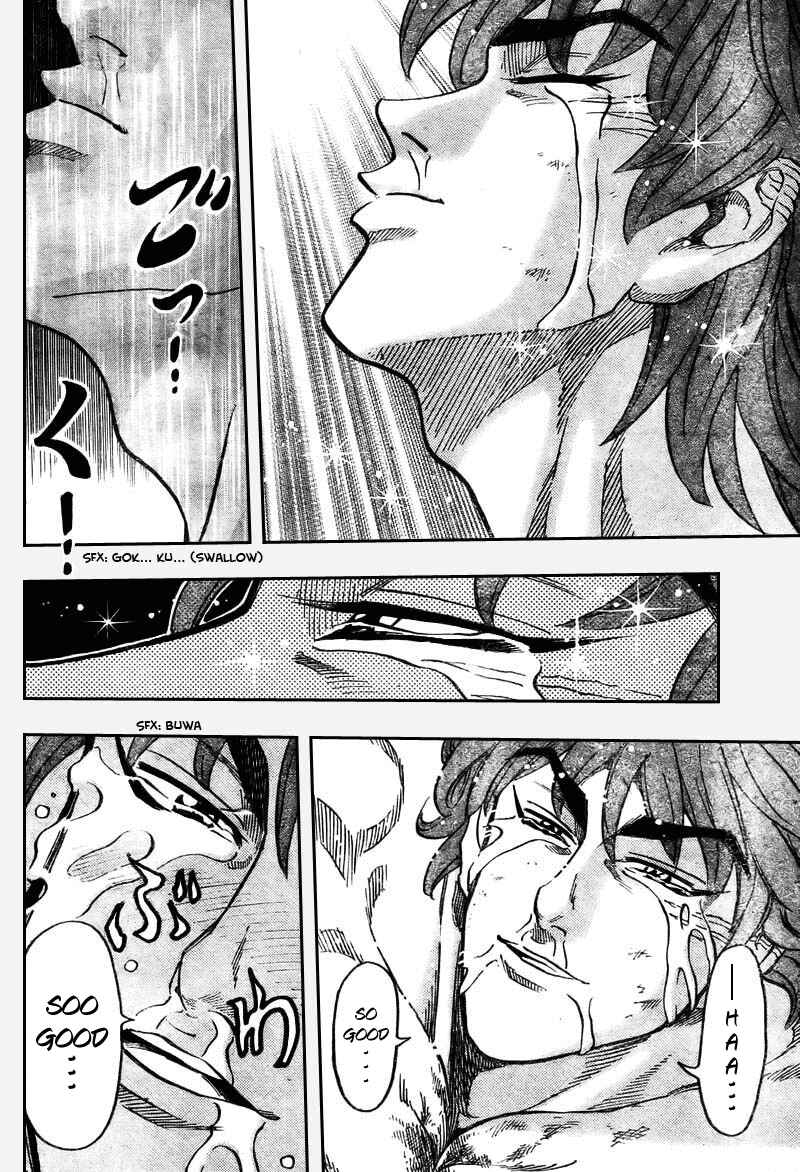 Page 8 Chapter 51 TORIKO
