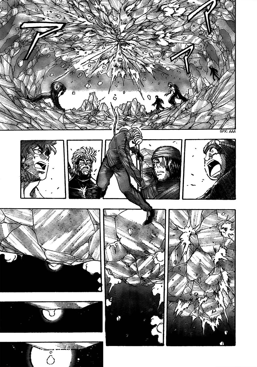 Page 16 Chapter 91 TORIKO