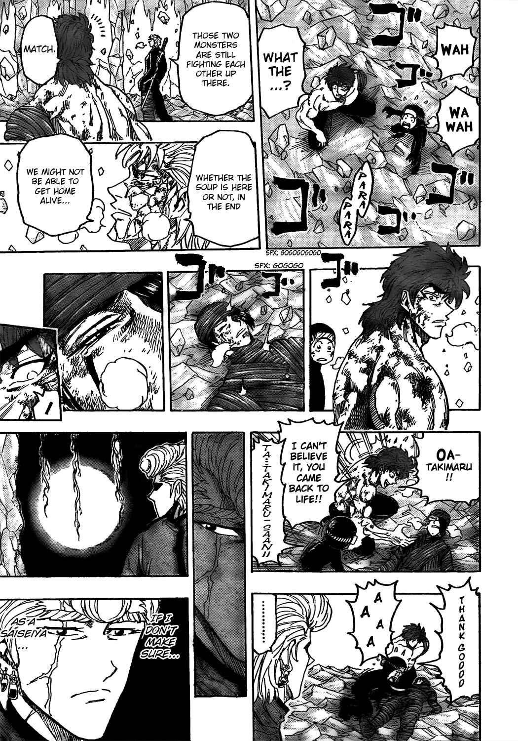 Page 8 Chapter 91 TORIKO