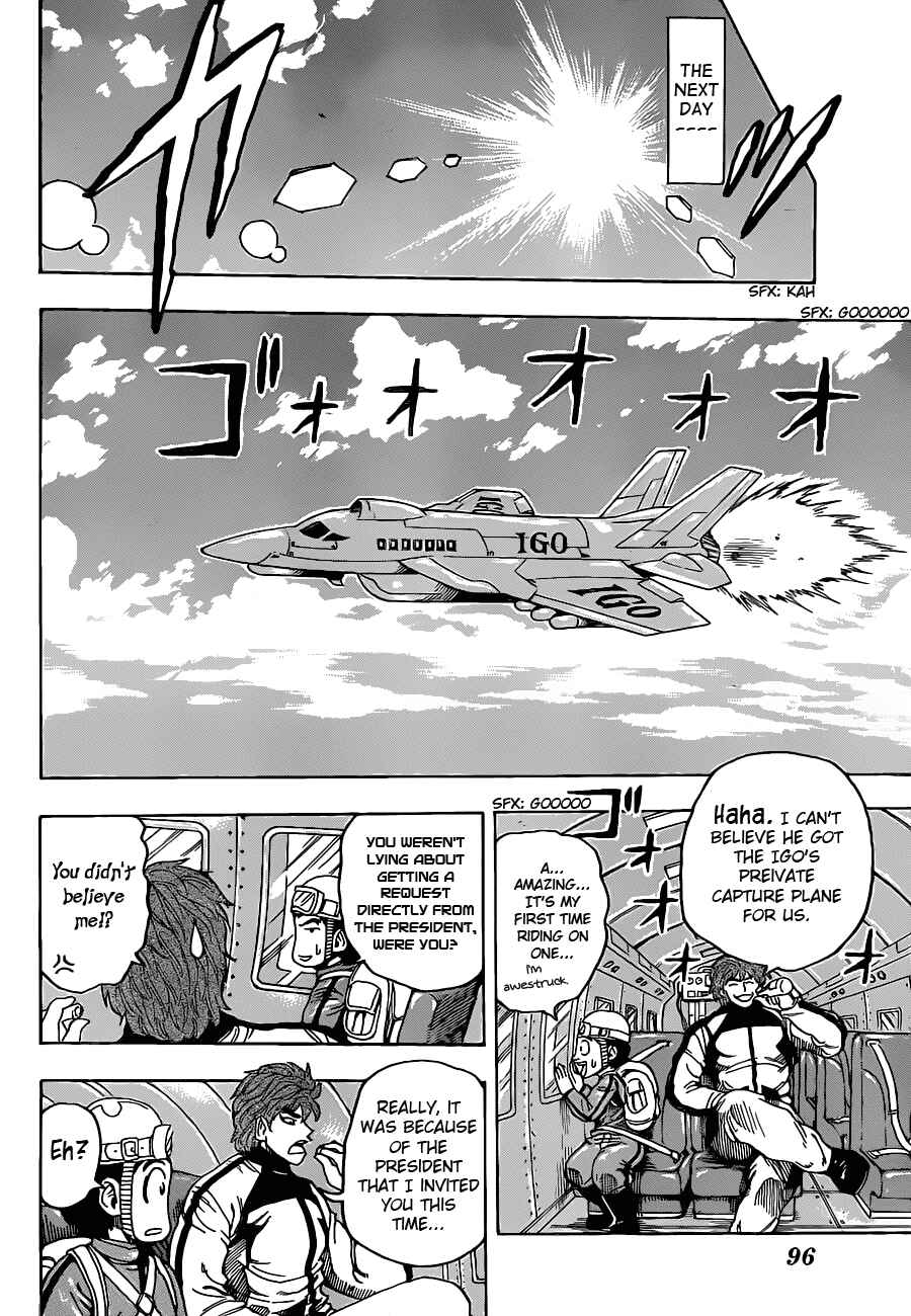 Page 10 Chapter 103 TORIKO