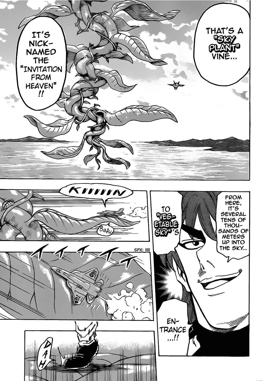 Page 17 Chapter 103 TORIKO