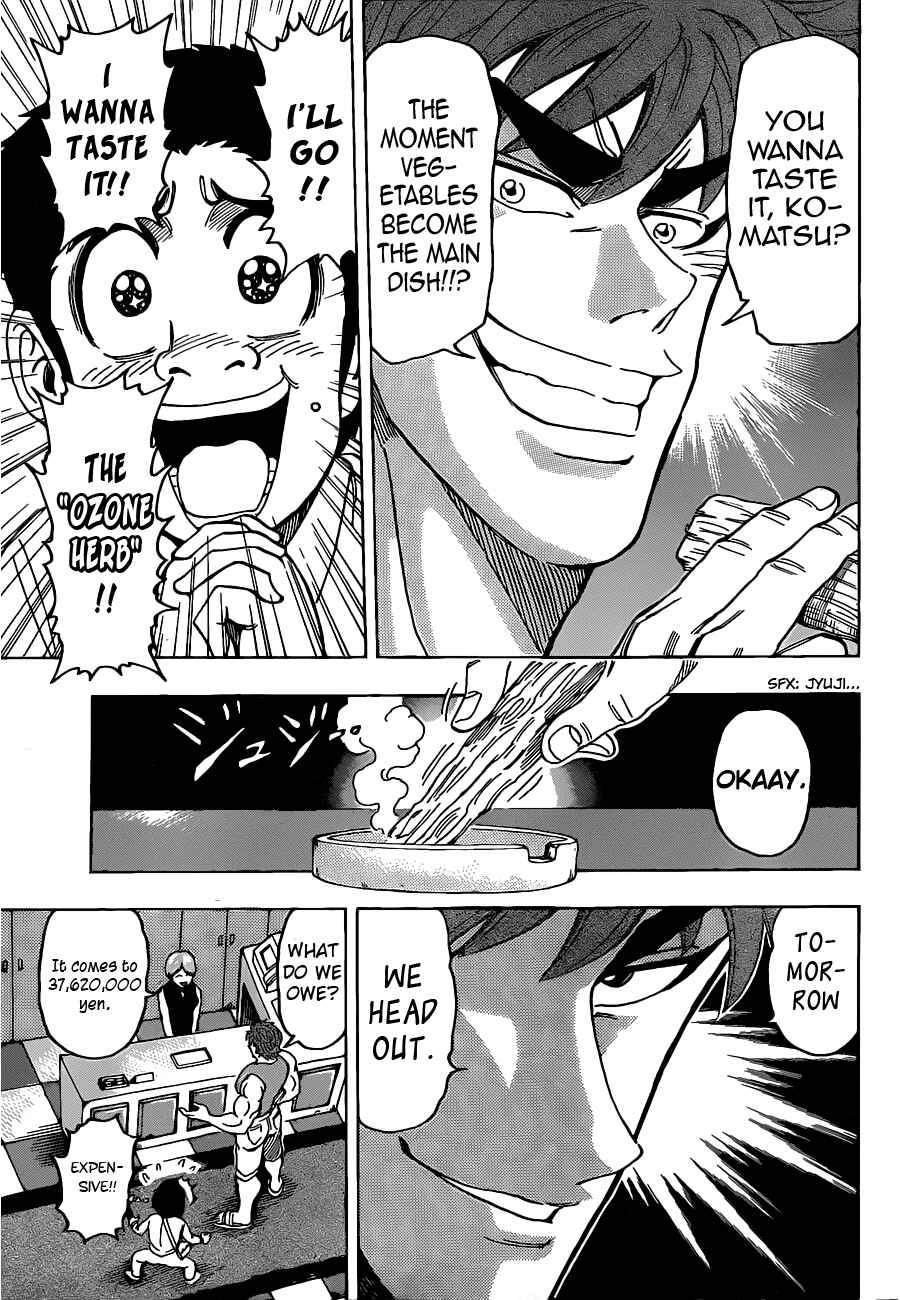 Page 9 Chapter 103 TORIKO