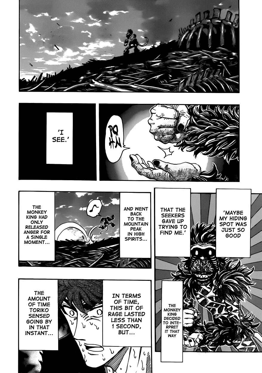 Page 12 Chapter 306 TORIKO