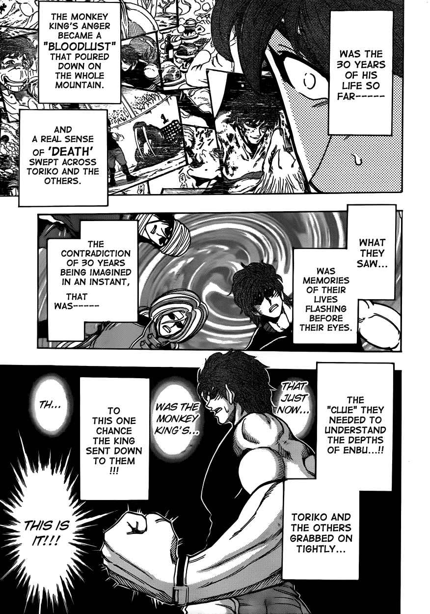 Page 13 Chapter 306 TORIKO