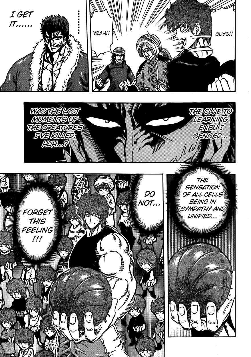 Page 15 Chapter 306 TORIKO
