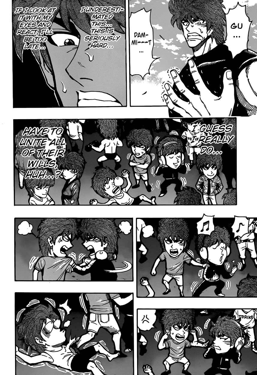 Page 2 Chapter 306 TORIKO