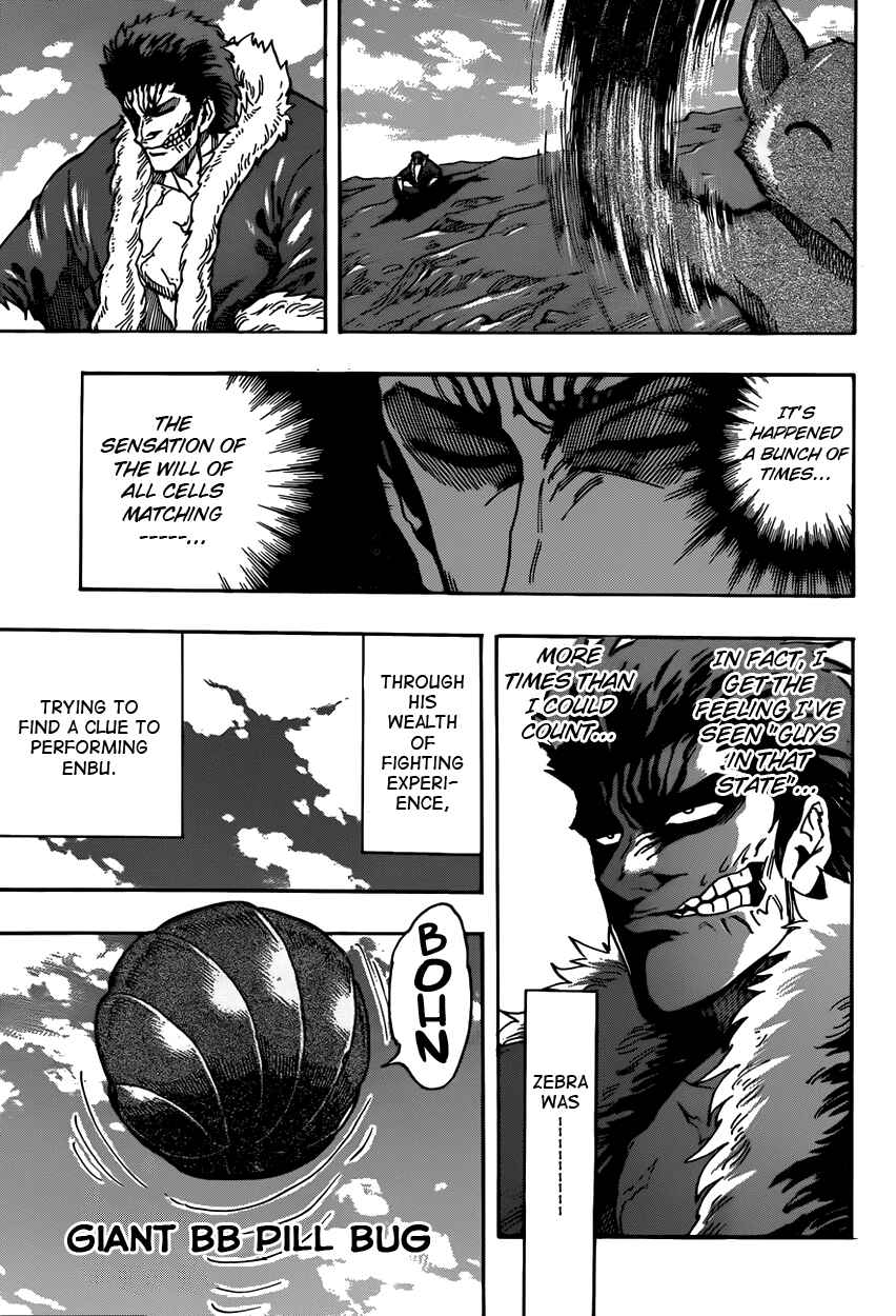 Page 5 Chapter 306 TORIKO