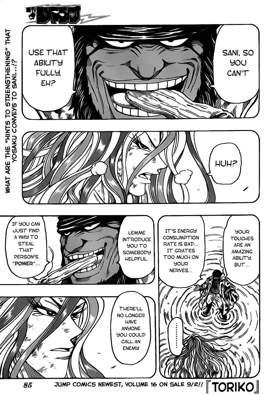 Page 1 Chapter 151 TORIKO