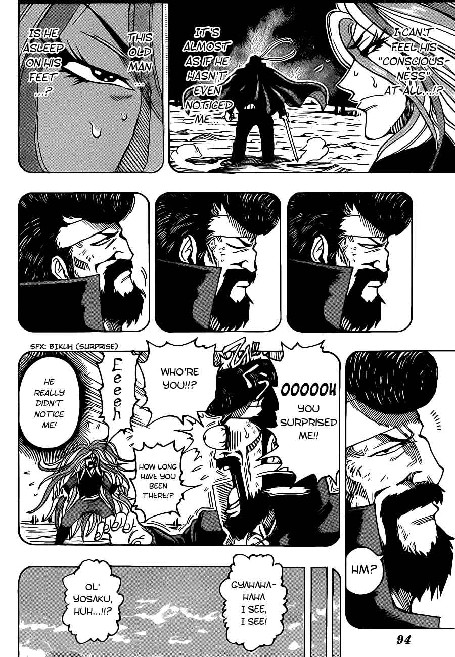 Page 10 Chapter 151 TORIKO