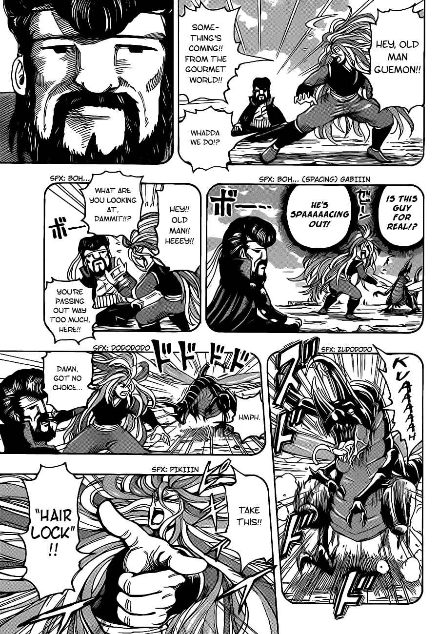 Page 13 Chapter 151 TORIKO