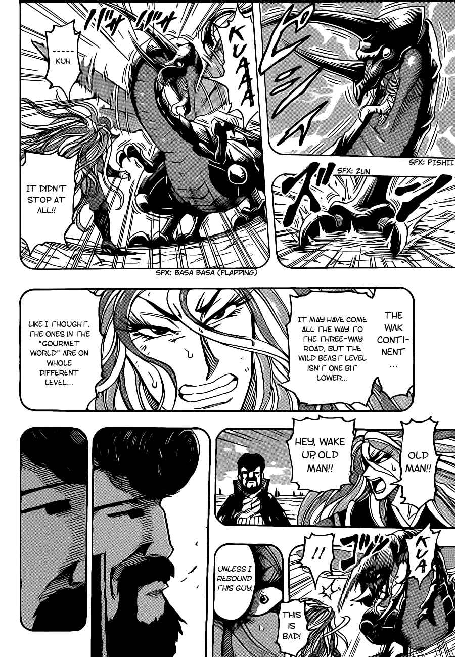 Page 14 Chapter 151 TORIKO