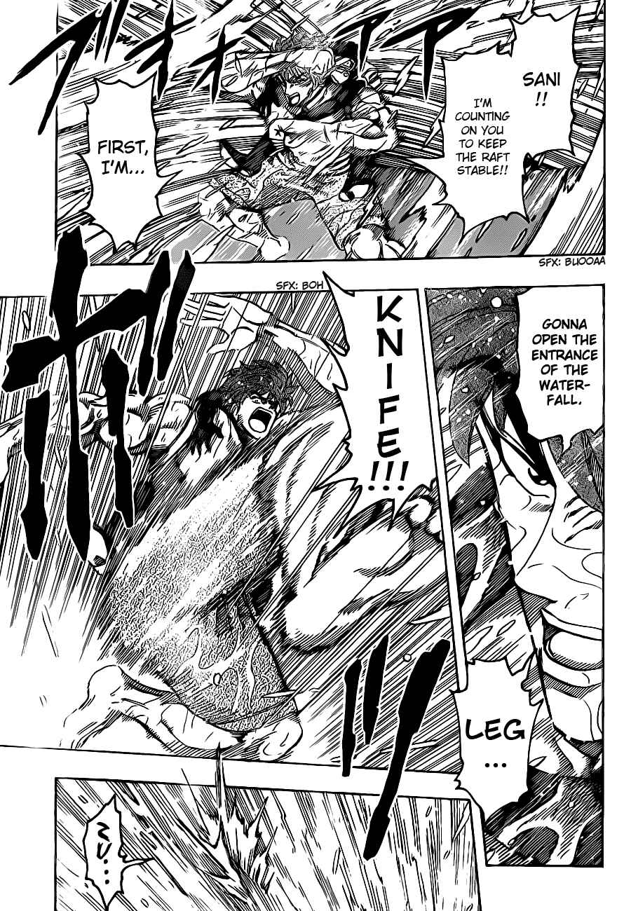 Page 3 Chapter 151 TORIKO