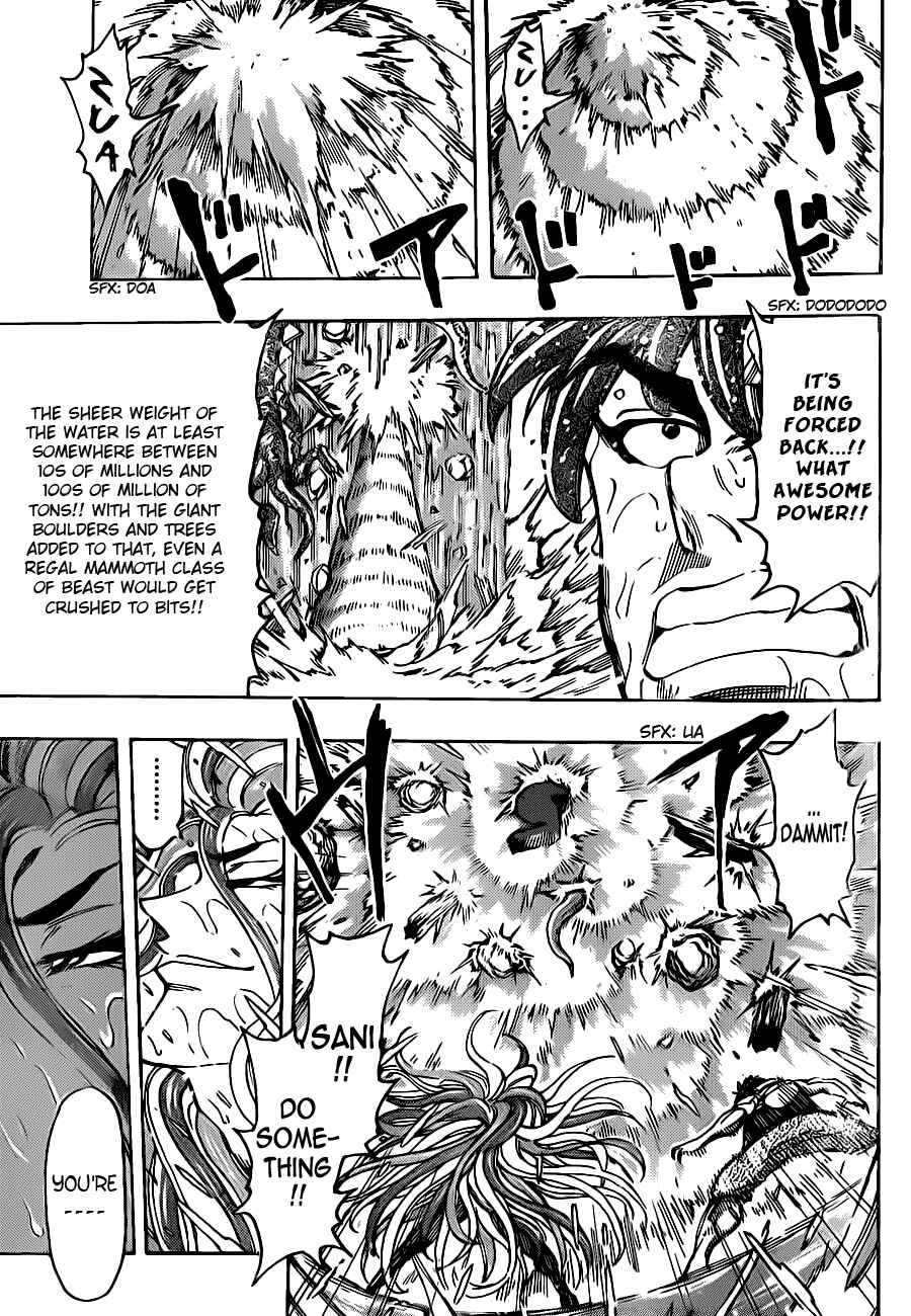 Page 7 Chapter 151 TORIKO
