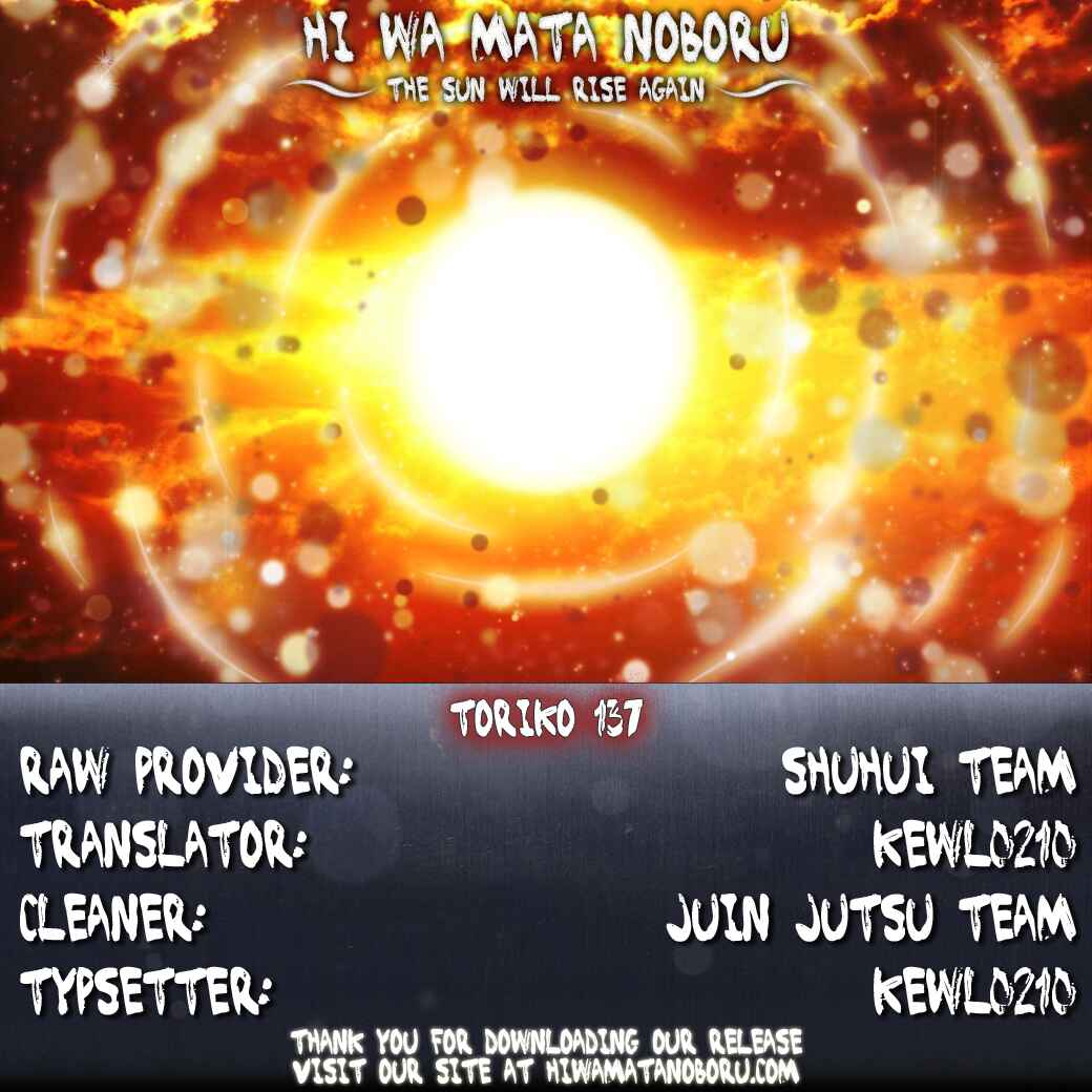 Page 16 Chapter 137 TORIKO