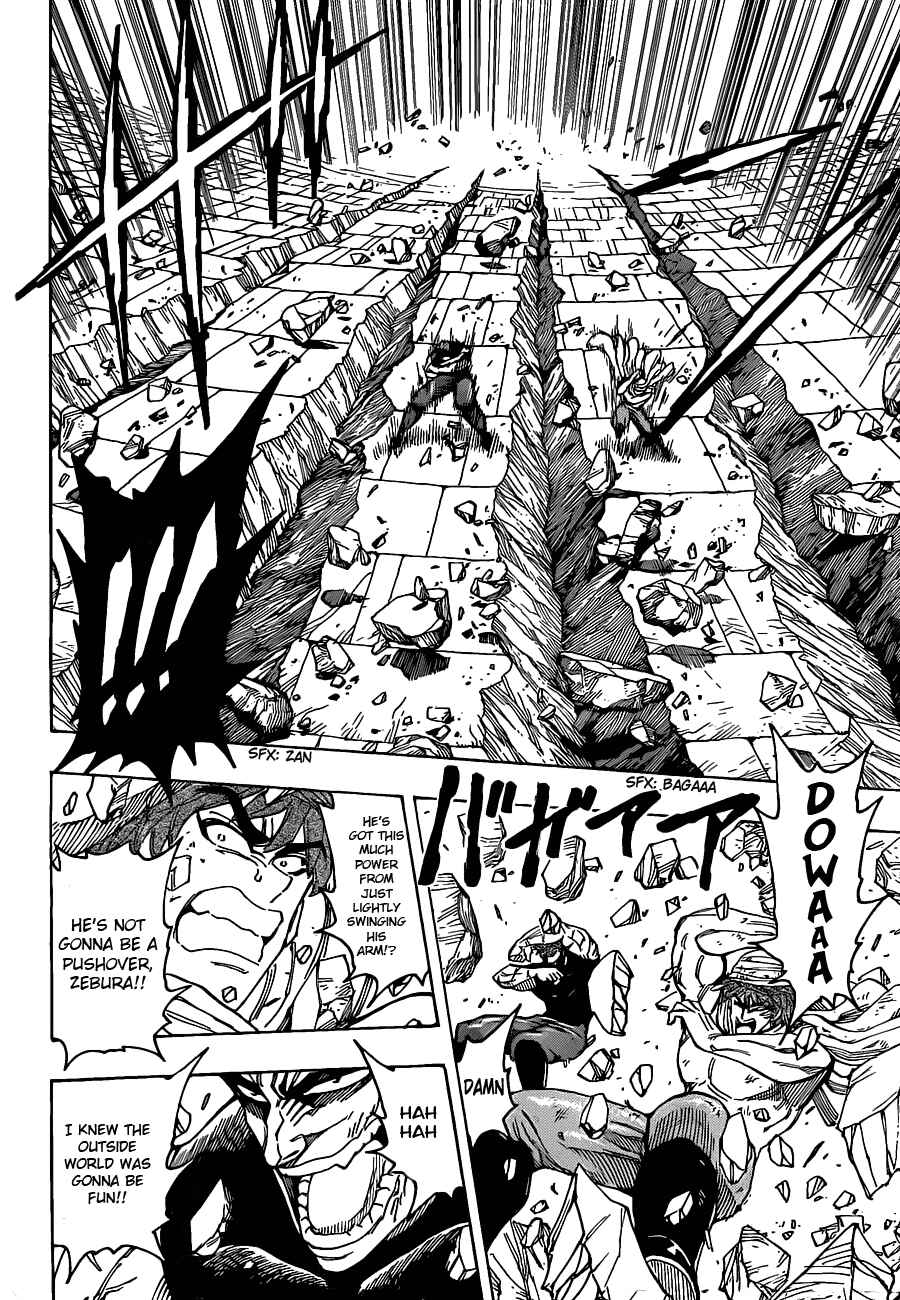 Page 4 Chapter 137 TORIKO