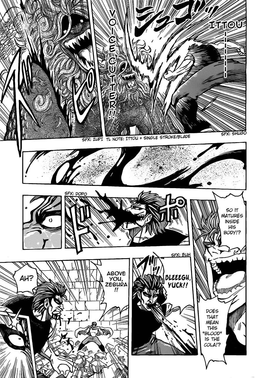 Page 9 Chapter 137 TORIKO