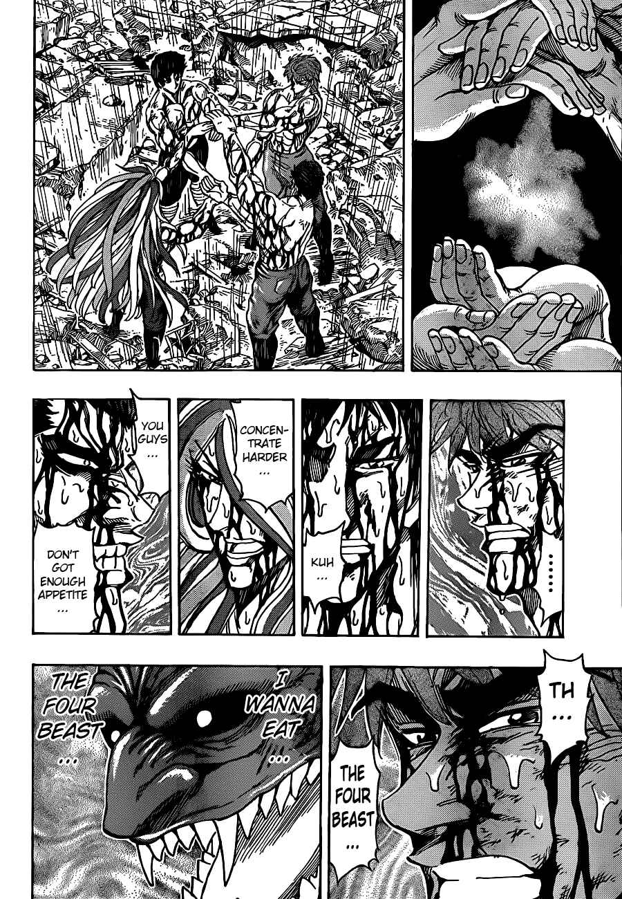 Page 10 Chapter 206 TORIKO
