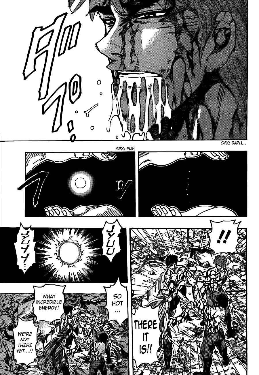 Page 11 Chapter 206 TORIKO