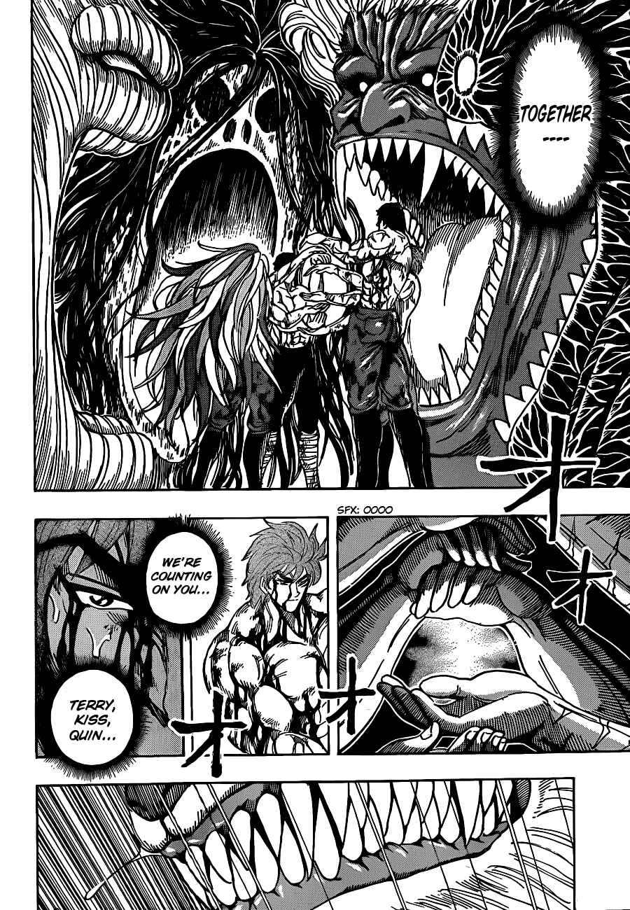Page 4 Chapter 206 TORIKO