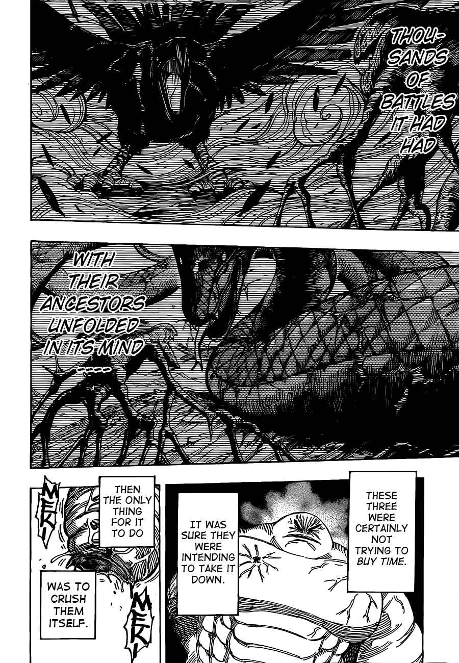 Page 8 Chapter 206 TORIKO