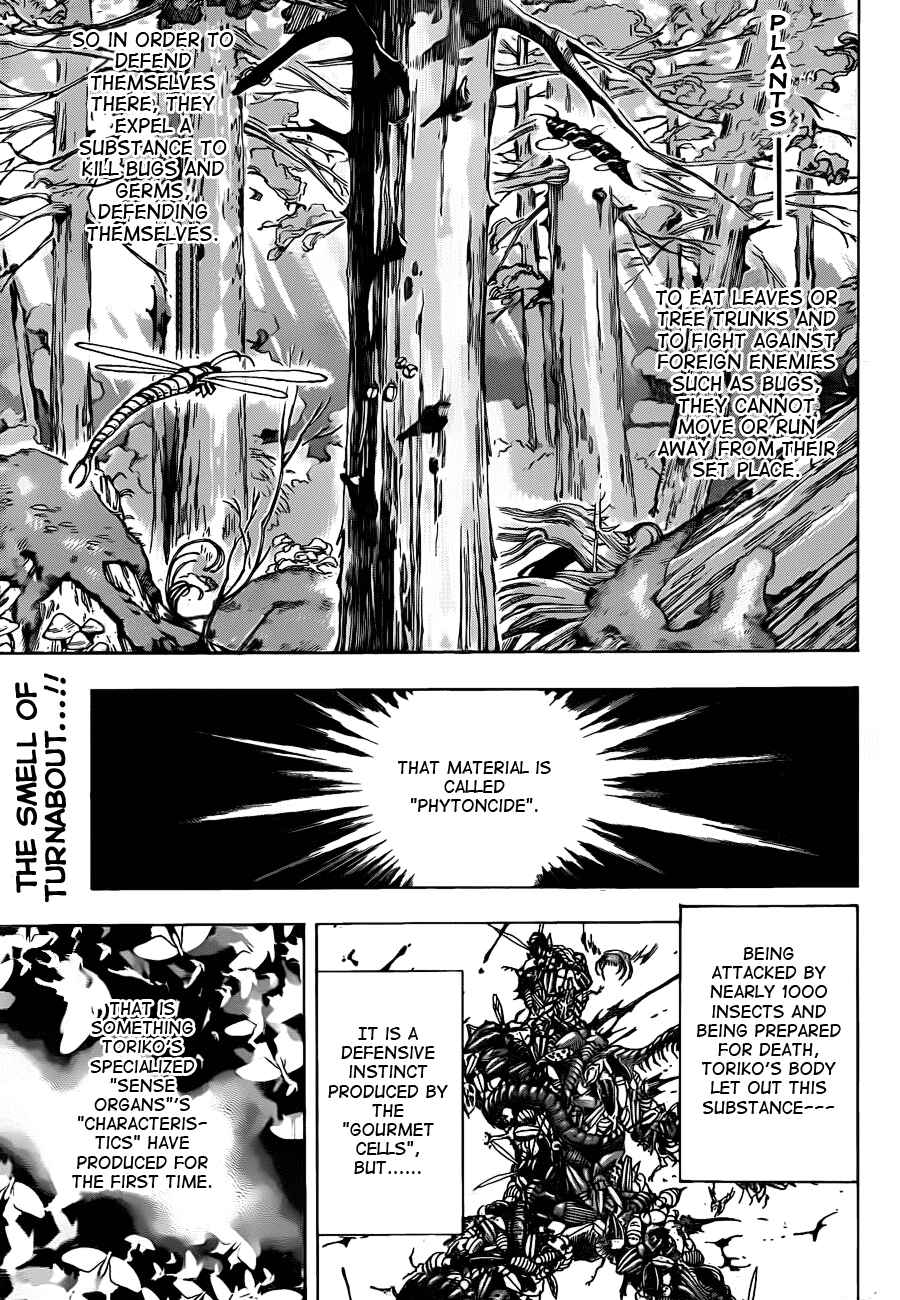 Page 1 Chapter 87 TORIKO