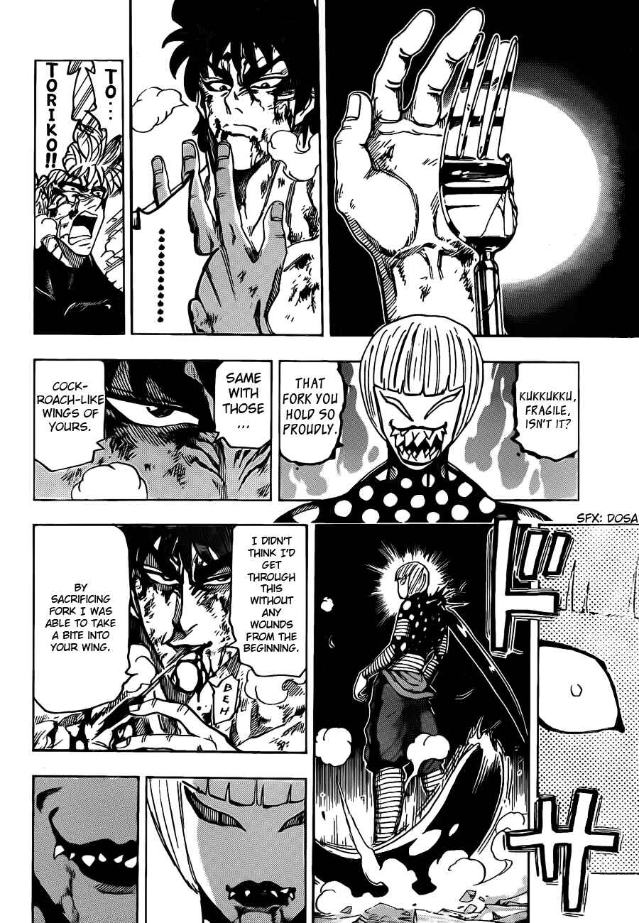Page 10 Chapter 87 TORIKO