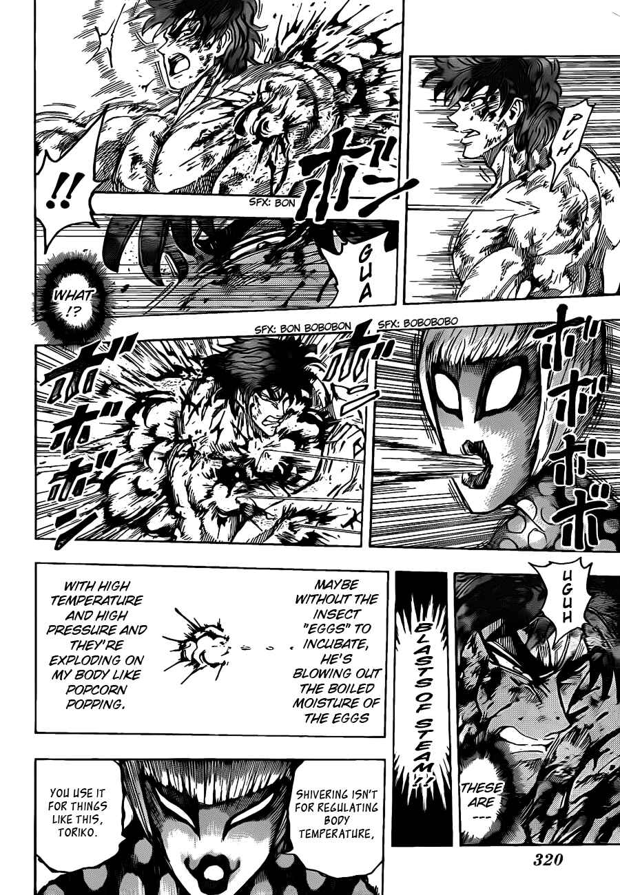 Page 12 Chapter 87 TORIKO