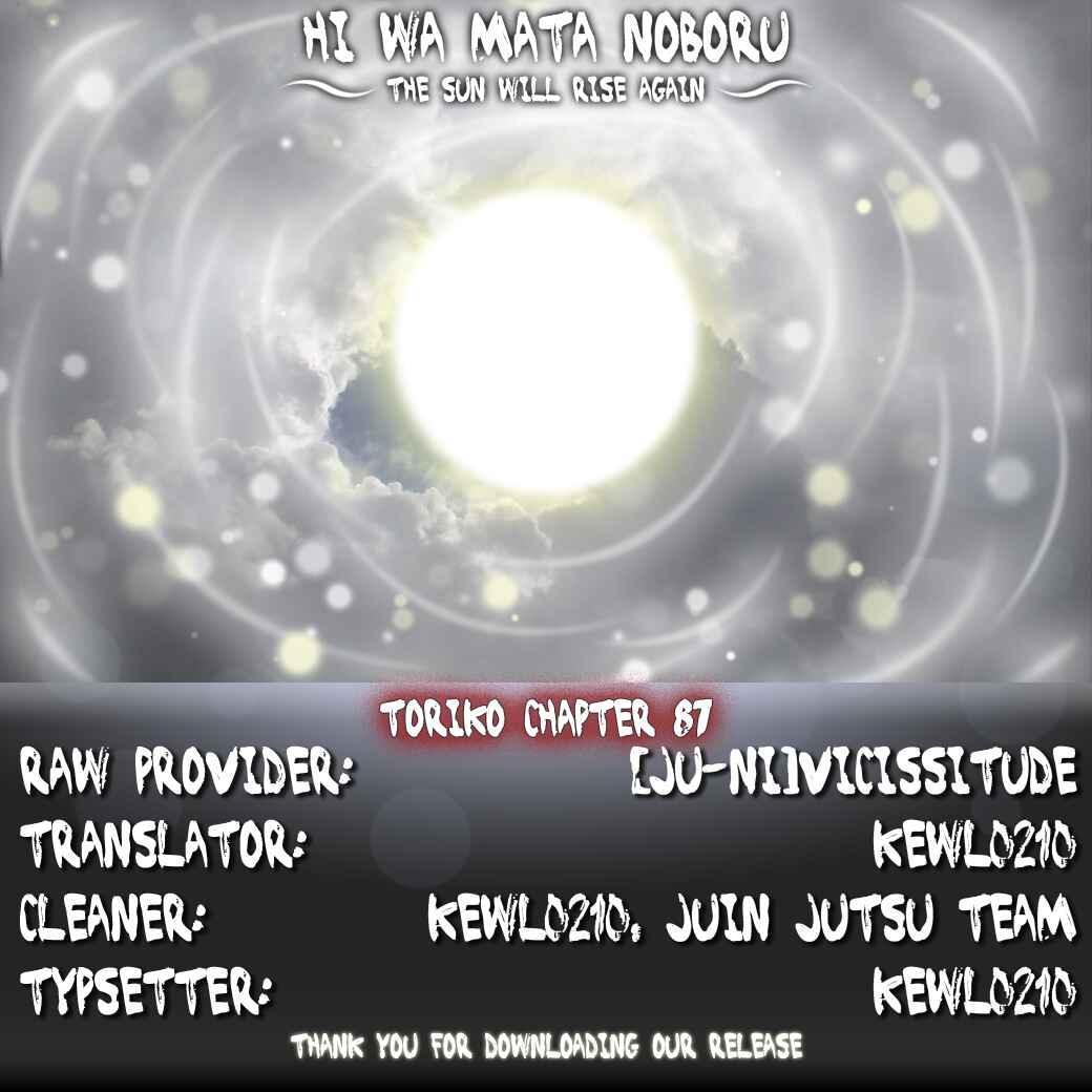 Page 20 Chapter 87 TORIKO