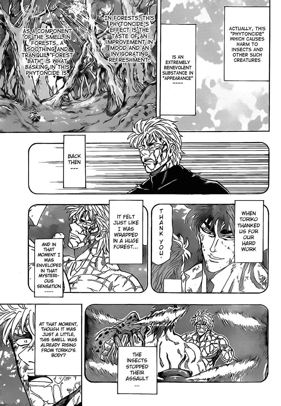 Page 3 Chapter 87 TORIKO
