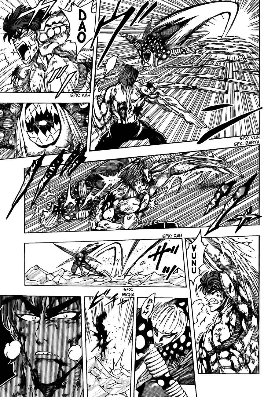 Page 9 Chapter 87 TORIKO