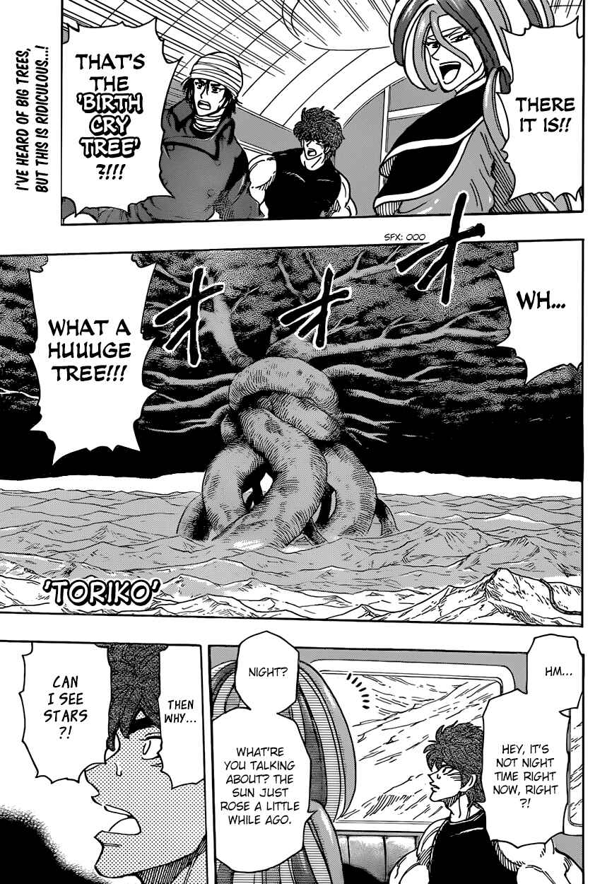 Page 1 Chapter 302 TORIKO