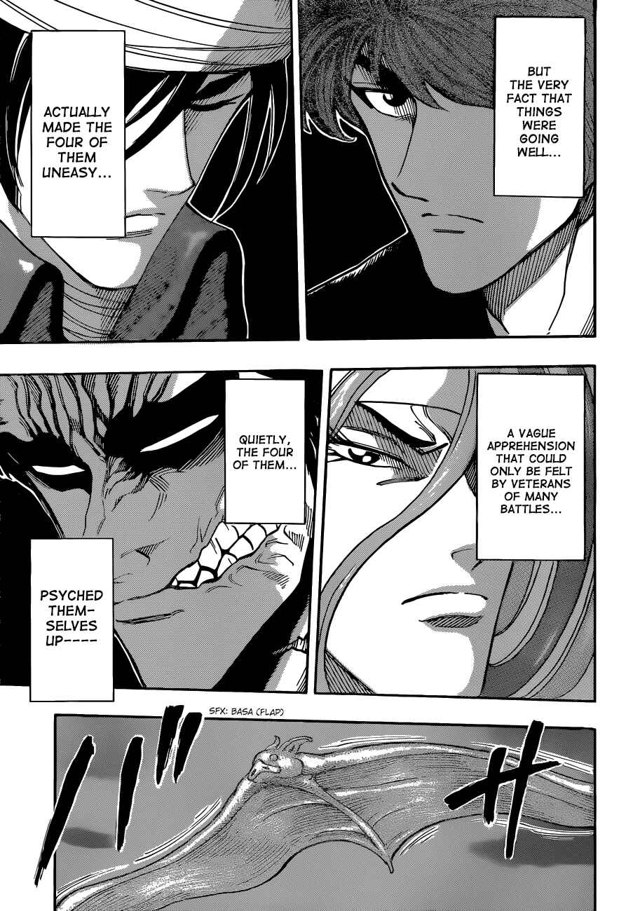Page 10 Chapter 302 TORIKO