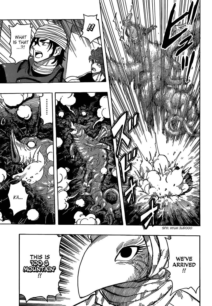 Page 12 Chapter 302 TORIKO