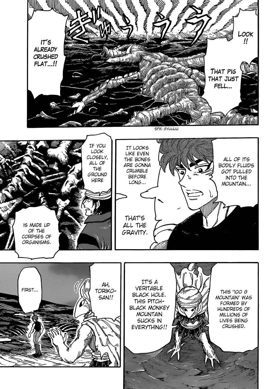 Page 14 Chapter 302 TORIKO