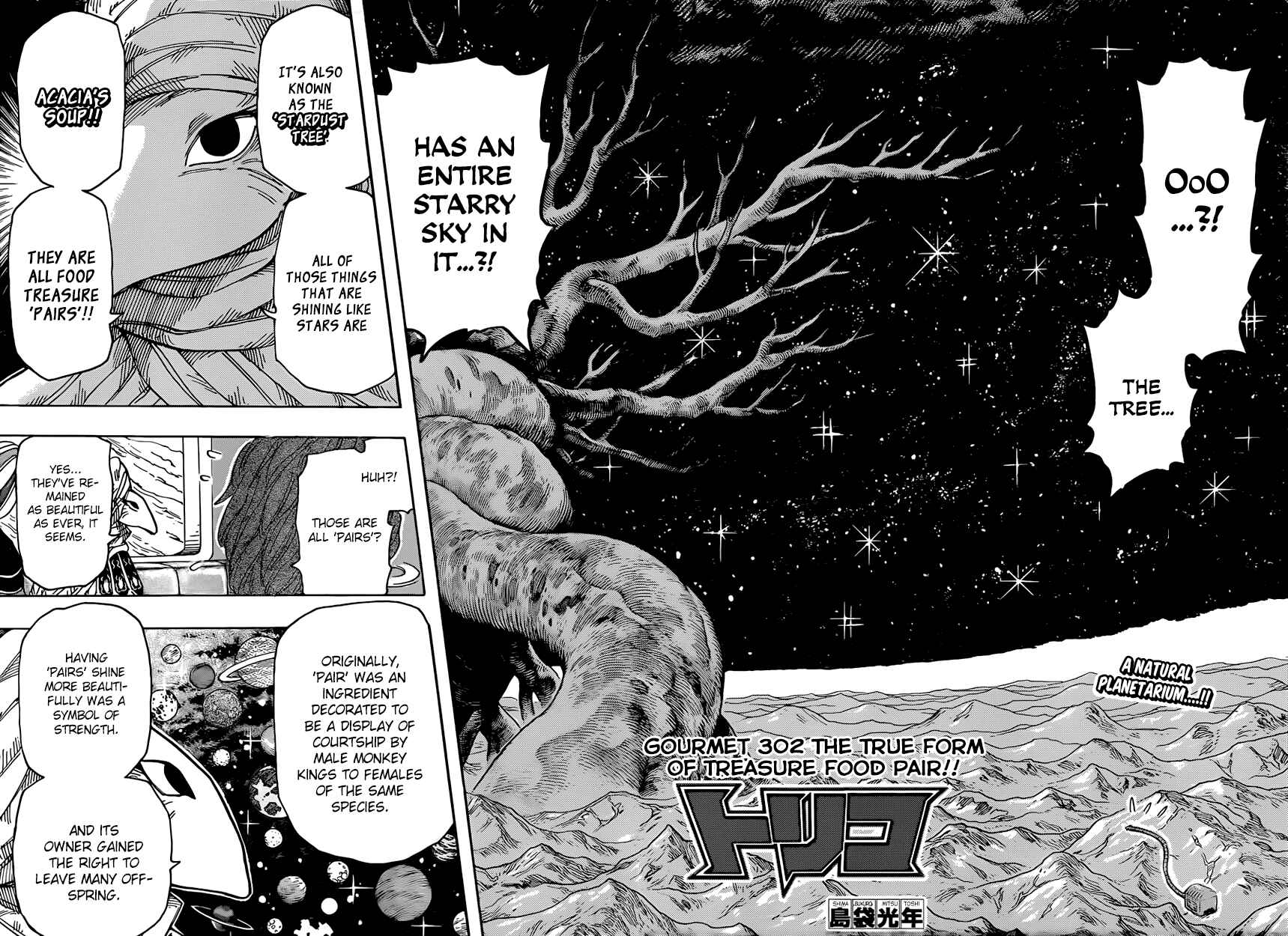 Page 2 Chapter 302 TORIKO