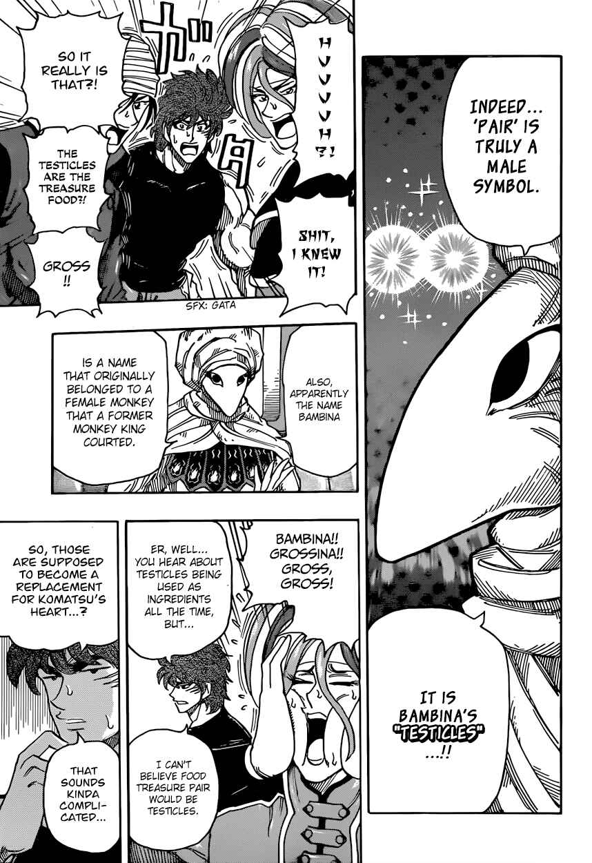 Page 4 Chapter 302 TORIKO